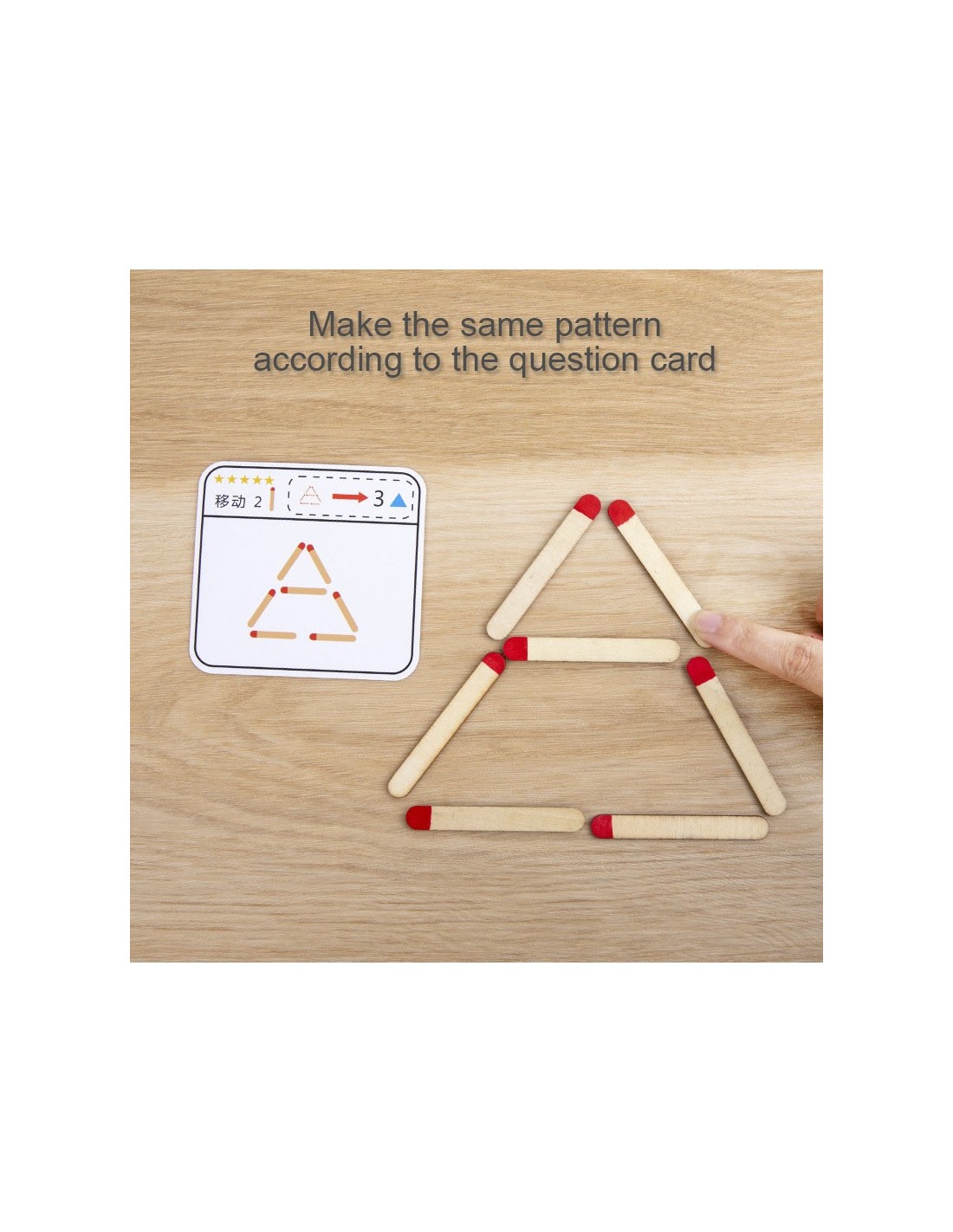 Puzzle dei fiammiferi Montessori in legno giocattoli educativi per bambini  migliora la logica e impara la matematica